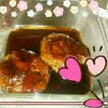 チェリーガーデン's cooksnap of when they made お家で簡単に！大好き！てりやきバーガー.