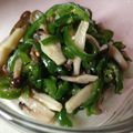 kinako10's cooksnap of when they made ピーマンゴマ和え.