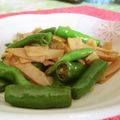 みるきー猫ちゃん's cooksnap of when they made ししとうとハムのスタミナ炒め.