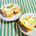 SP♪'s cooksnap of when they made 簡単ずぼらな卵焼き＊ カニカマねぎ入り☆.
