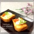 こは＊'s cooksnap of when they made カマンベールと蜂蜜シナモンのブルスケッタ.