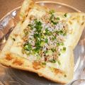 ともみろ's cooksnap of when they made 簡単！感嘆！しらすチーズトースト醤油がけ.