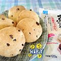ふっくら姉さん's cooksnap of when they made おからスコーン.