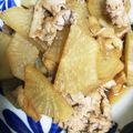 まりえcafe's cooksnap of when they made ◎大根の煮物.