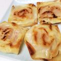 えりっっこ's cooksnap of when they made ワンタン皮使用＃パリッとハムっチ＃.