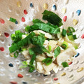 07moe's cooksnap of when they made 鶏皮のポン酢和え.