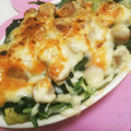 しらたまこもも's cooksnap of when they made 簡単豪華！アボカドとほうれん草のドリア♪.