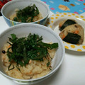 akilondon's cooksnap of when they made 簡単、鮭おこわ.