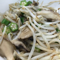 ぱるママぱたこ's cooksnap of when they made モヤシとオクラと舞茸のナムル.