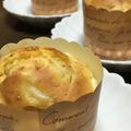 みるく♬'s cooksnap of when they made ＨＭで朝食*ブランチに～ケークサレ風♬.