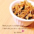 くられん's cooksnap of when they made なめたけ♪.