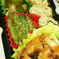 crystaI's cooksnap of when they made いんげんのごまあえ.
