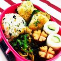 mibumi's cooksnap of when they made 人参とひじきと大葉＊梅サラダ.