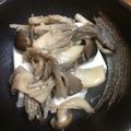 ななえ先生's cooksnap of when they made 万能ストック♡アレンジ自在の塩麹きのこ.