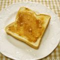 *ひろみ*'s cooksnap of when they made きなこ風味のシュガートースト　.