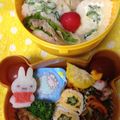 アトムガール's cooksnap of when they made 白身で黄身をくるんだ♪ハートの玉子焼き！.