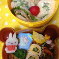 アトムガール's cooksnap of when they made 白身で黄身をくるんだ♪ハートの玉子焼き！.