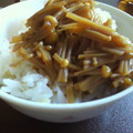 キリユウ's cooksnap of when they made 簡単 手作りなめたけ.