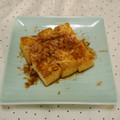 *ひろみ*'s cooksnap of when they made 厚揚げ豆腐焼き.