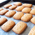まみろん♪'s cooksnap of when they made ほろほろ簡単♡ICE BOXｸｯｷｰ.