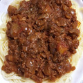 uriyeah's cooksnap of when they made 簡単♪フレッシュトマトのミートソース.