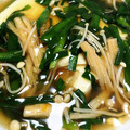 ピンキぃ's cooksnap of when they made 【温奴】えのきとほうれん草の野菜あんかけ.