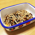 さわねママ's cooksnap of when they made かきの木茸と塩昆布で一品.