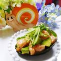 ❀あおい❀'s cooksnap of when they made わさび醤油✿サーモン＆アボカドココット✿.