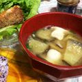 まもくるりん's cooksnap of when they made 母の味・なす&あげ&ブナしめじの味噌汁.