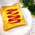 monchan♪♪'s cooksnap of when they made 食物繊維たっぷり♪炒りキャベツの卵寄せ♪.