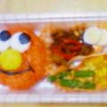 ムルーア's cooksnap of when they made キャラ弁＊簡単エルモ弁当☆パートⅠ.