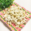 なつき☆ミ's cooksnap of when they made 家族が作る☆油無しヘルシーポップコーン.