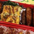 ♥みぃさん♥'s cooksnap of when they made じゃこと大葉の卵焼き.