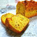 inyako's cooksnap of when they made ボウルひとつで♪かぼちゃのパウンドケーキ.