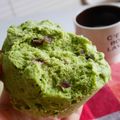 mty28's cooksnap of when they made レンジでむくむく♪抹茶と黒蜜の蒸しパン☆.