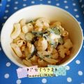 えまっちママ's cooksnap of when they made 簡単♡しっとり♡マカロニサラダ♪.