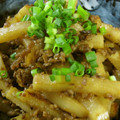 低カロ探検隊's cooksnap of when they made 簡単♡大根とひき肉のコク旨オイ味噌炒め.