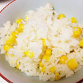 NSキッチン's cooksnap of when they made 自然の甘さが優しい、とうもろこしご飯.