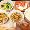 komugiko4's cooksnap of when they made 鶏もも肉のとろ～り長いも明太子チーズ焼き.