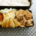 スタイリッシュママ's cooksnap of when they made とろとろ♡豚大根のオイスター炒め.