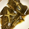 omegmeg's cooksnap of when they made 黄金比のタレで簡単！かれいの煮付け.