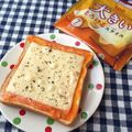 さやねぇ☆'s cooksnap of when they made ＊超簡単＊ケチャマヨでピザトースト＊.