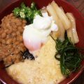 レモンティー's cooksnap of when they made 夏には！『ネバトロ丼』.