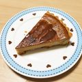 は～やん's cooksnap of when they made 至福のキャラメルチーズタルト♥♡.