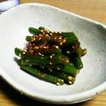 AAYAACO's cooksnap of when they made 韓国風ニンニクの芽キムチ♪.