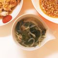 妻はベトナム人's cooksnap of when they made シャンタンＤＸワンタンスープ.