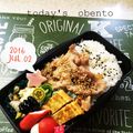NONOHAママ's cooksnap of when they made 追いオイスターソースの生姜焼き！.
