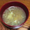 EDOMOCO's cooksnap of when they made 5分で簡単★冷凍食品餃子deスープ餃子.