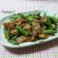 ねっちゃんっ's cooksnap of when they made 豚肉といんげんのラー油炒め.