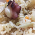 やーしー's cooksnap of when they made 炊くだけ♪　簡単 タコ飯！ 炊飯器で.